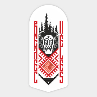 the gods of the Slavs "Veles" Sticker